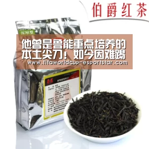 他曾是鲁能重点培养的本土尖刀！如今因难踢主力将离队去中乙“世